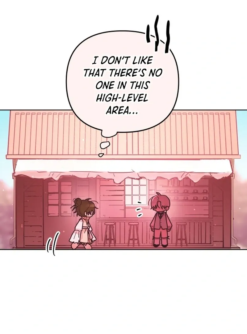Our Guild’s Idol Chapter 36 page 26 - 