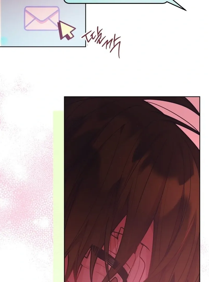 Our Guild’s Idol Chapter 36 page 34 - 