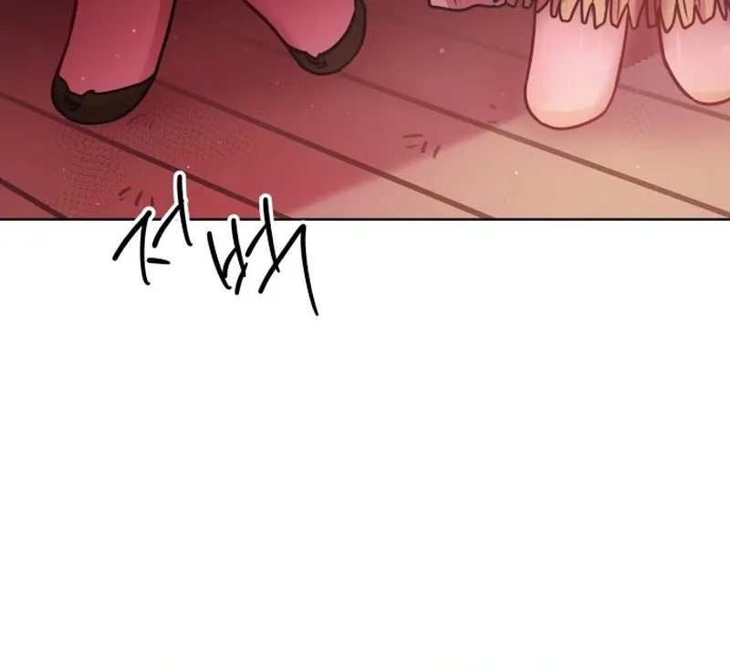 Our Guild’s Idol Chapter 36 page 45 - 