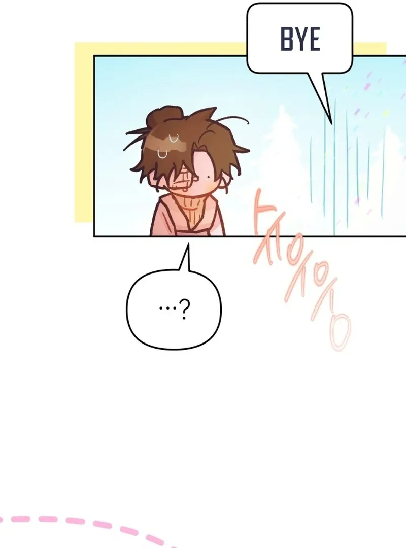 Our Guild’s Idol Chapter 36 page 54 - 
