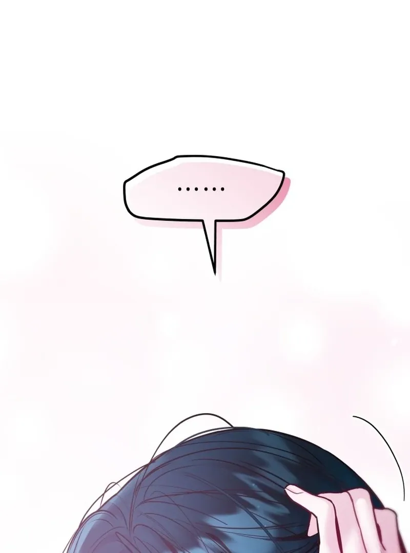 Our Guild’s Idol Chapter 36 page 59 - 