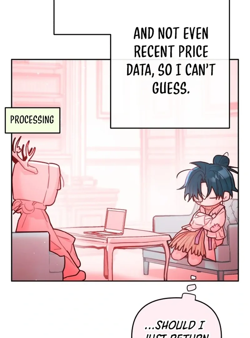 Our Guild’s Idol Chapter 36 page 74 - 