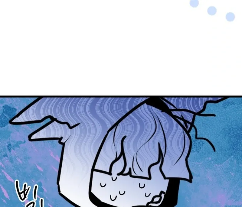 Our Guild’s Idol Chapter 36 page 83 - 