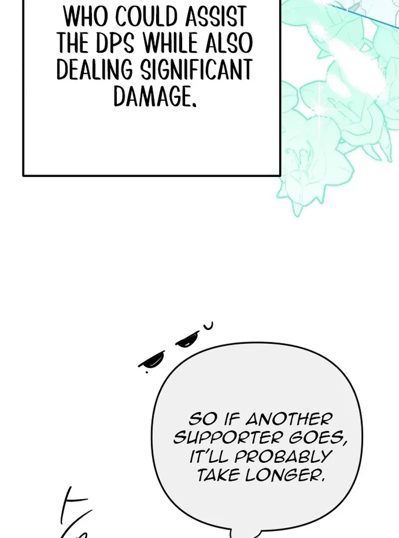 Our Guild’s Idol Chapter 37 page 20 - 