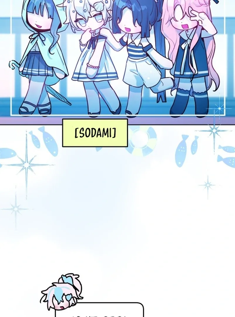 Our Guild’s Idol Chapter 37 page 49 - 