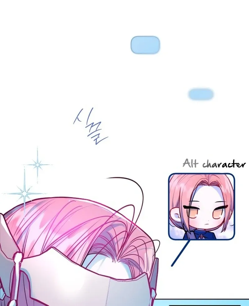 Our Guild’s Idol Chapter 37 page 52 - 