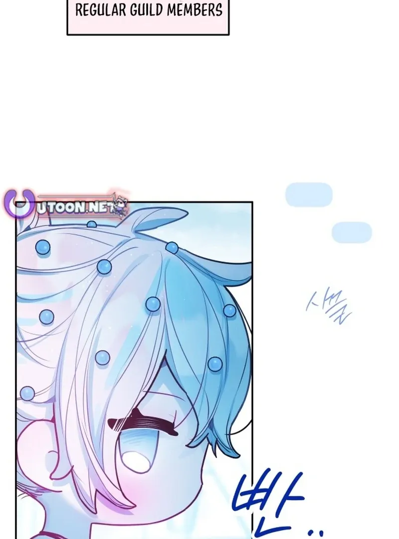 Our Guild’s Idol Chapter 37 page 58 - 
