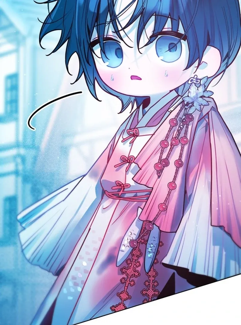Our Guild’s Idol Chapter 37 page 71 - 
