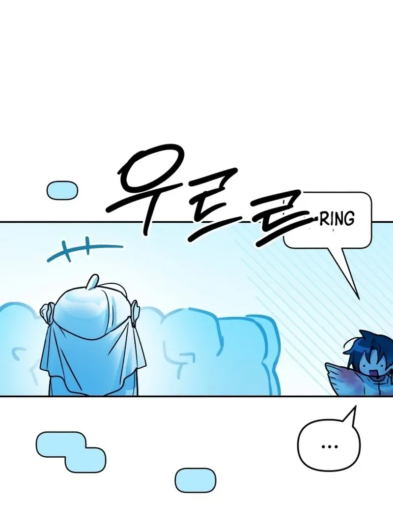 Our Guild’s Idol Chapter 37 page 75 - 