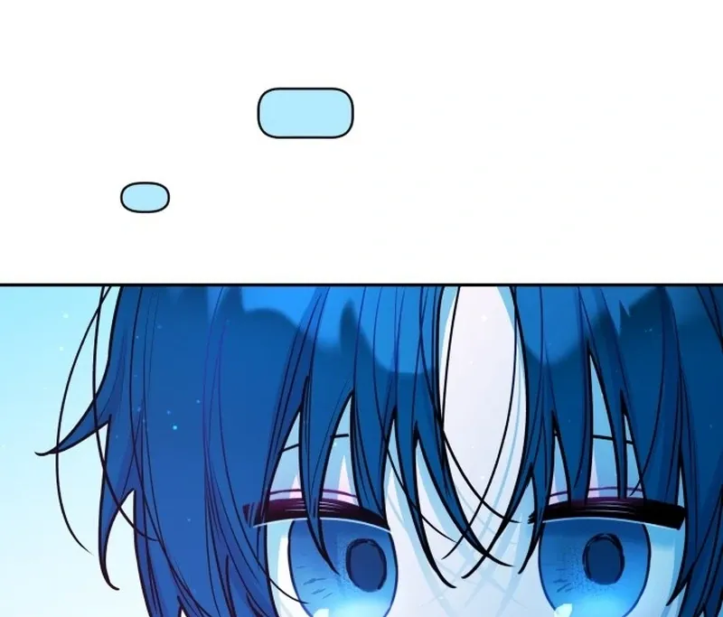 Our Guild’s Idol Chapter 37 page 76 - 