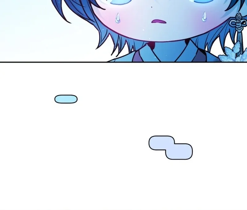 Our Guild’s Idol Chapter 37 page 77 - 