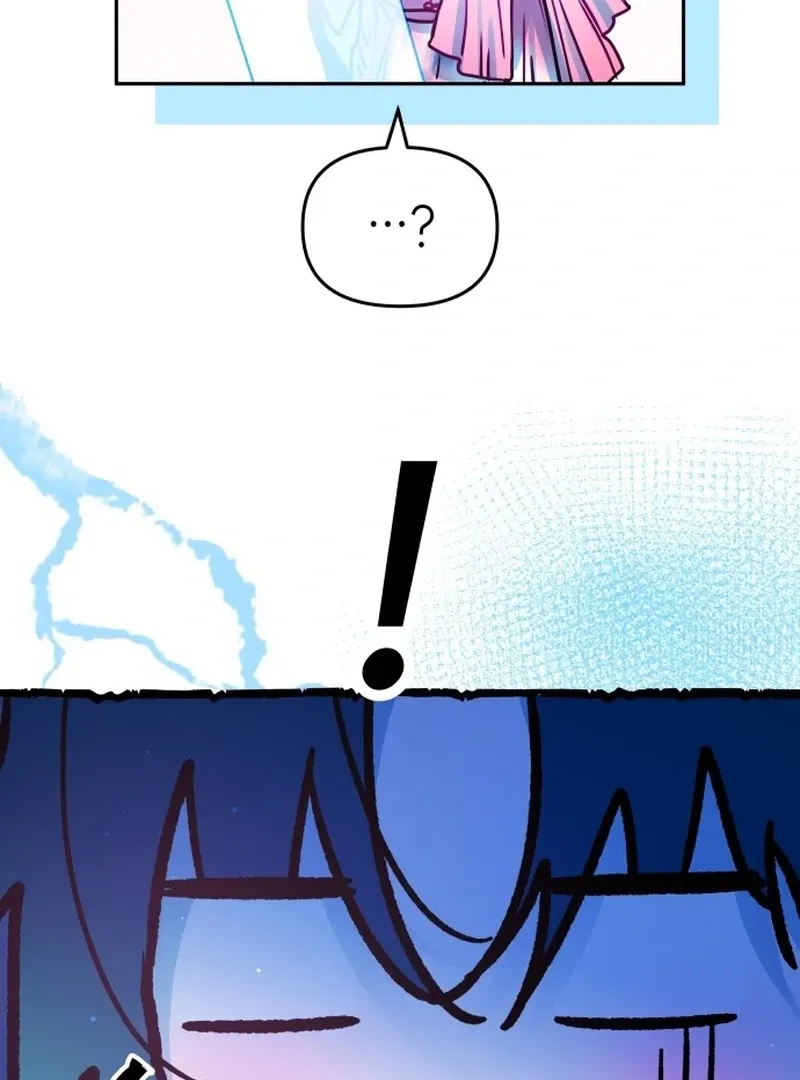 Our Guild’s Idol Chapter 37 page 87 - 