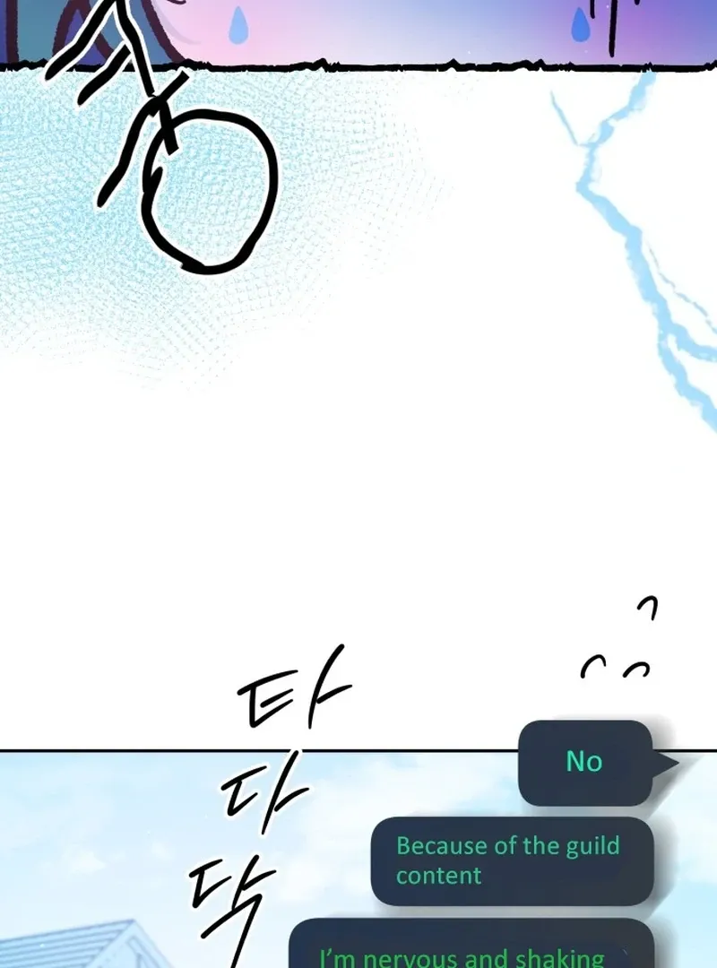 Our Guild’s Idol Chapter 37 page 88 - 