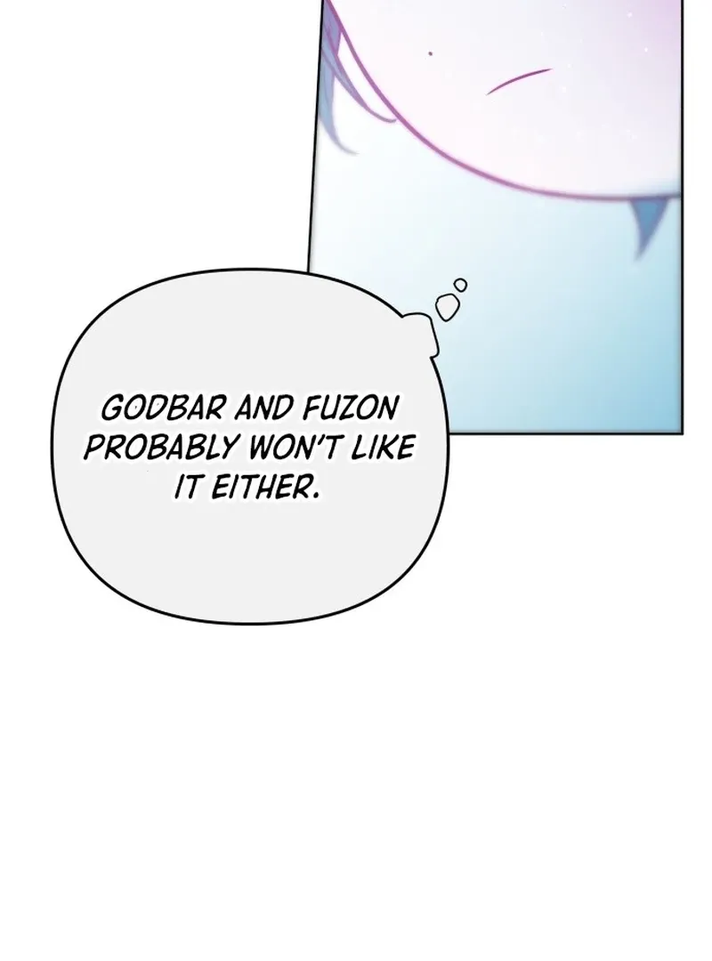 Our Guild’s Idol Chapter 37 page 95 - 