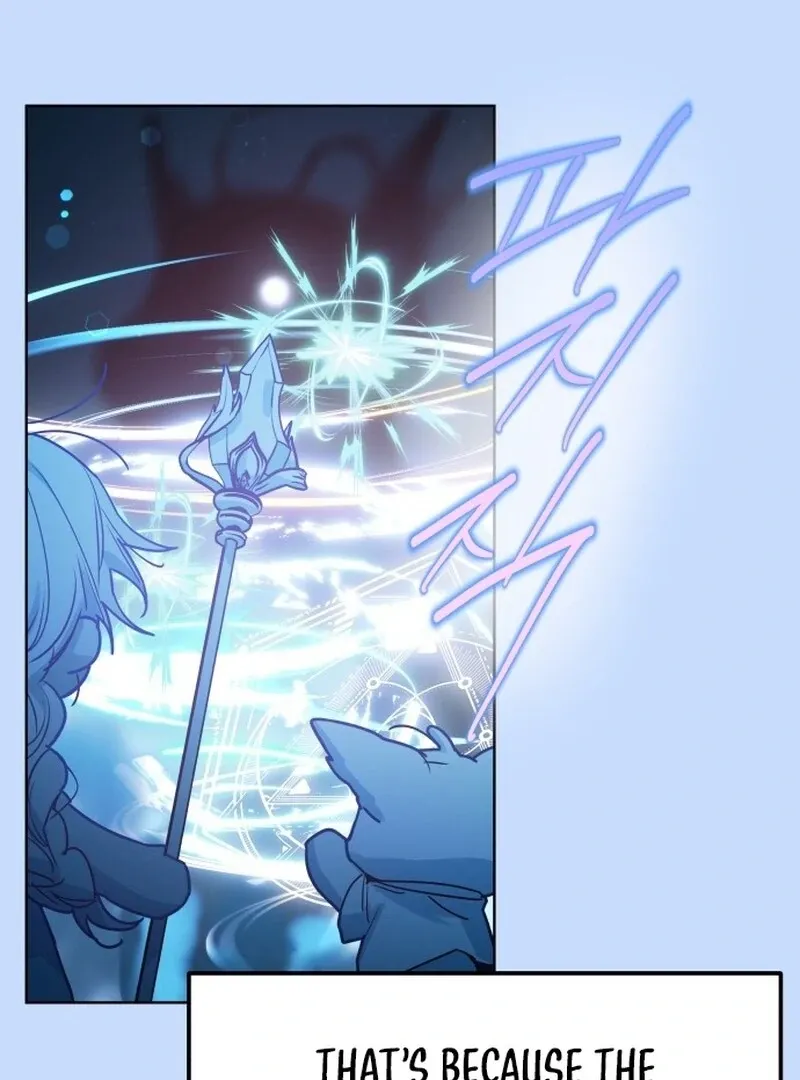 Our Guild’s Idol Chapter 38 page 12 - 