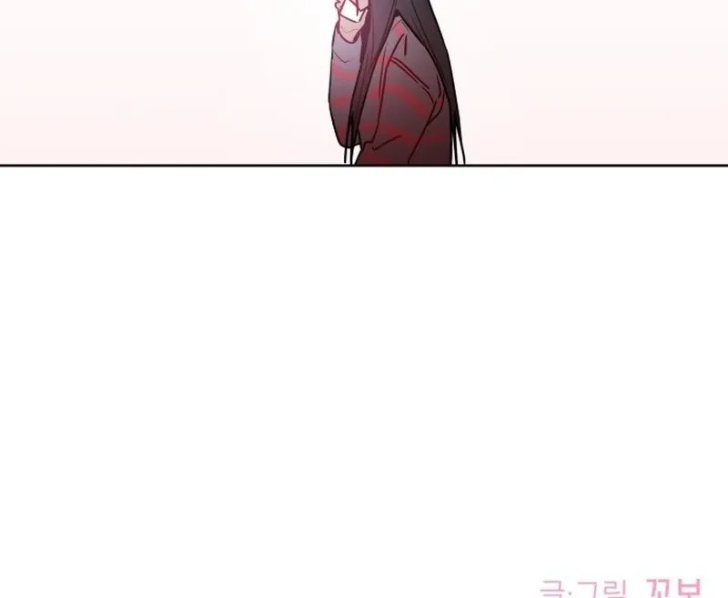 Our Guild’s Idol Chapter 38 page 112 - 