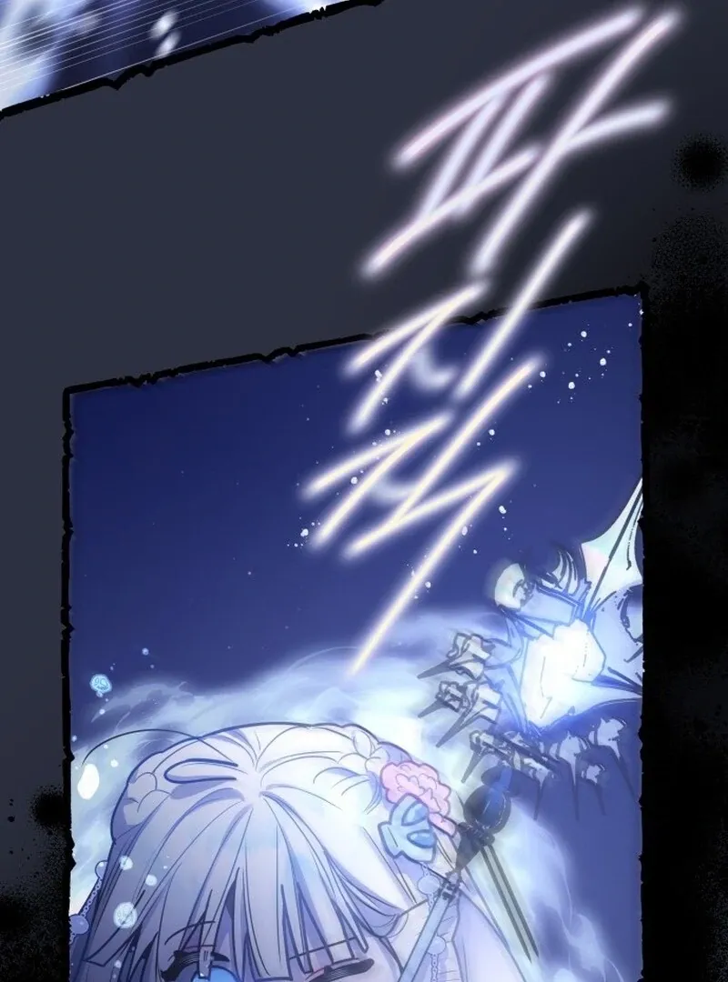 Our Guild’s Idol Chapter 38 page 28 - 