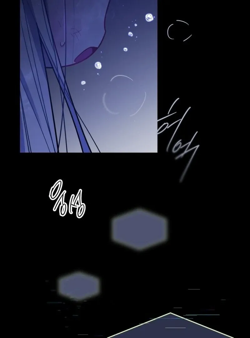 Our Guild’s Idol Chapter 38 page 45 - 
