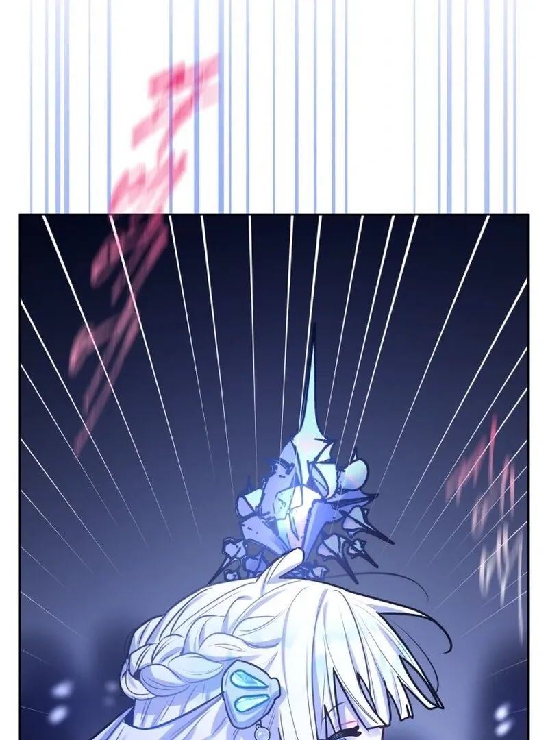 Our Guild’s Idol Chapter 38 page 68 - 