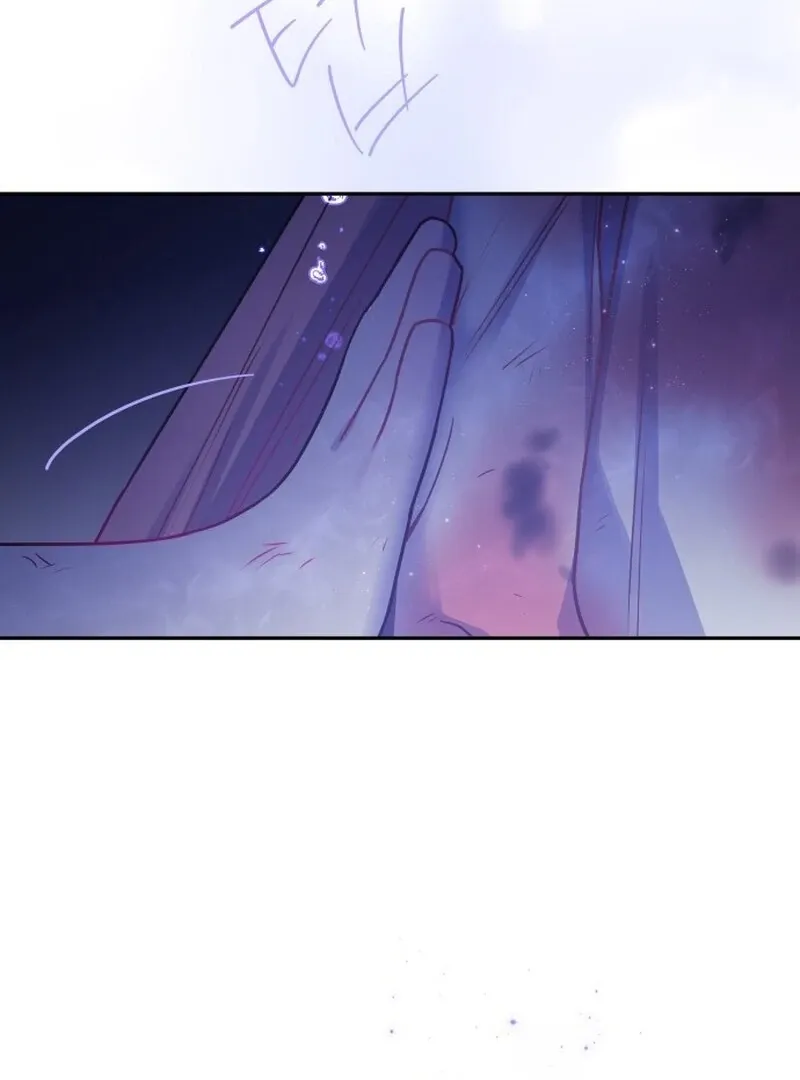 Our Guild’s Idol Chapter 38 page 78 - 