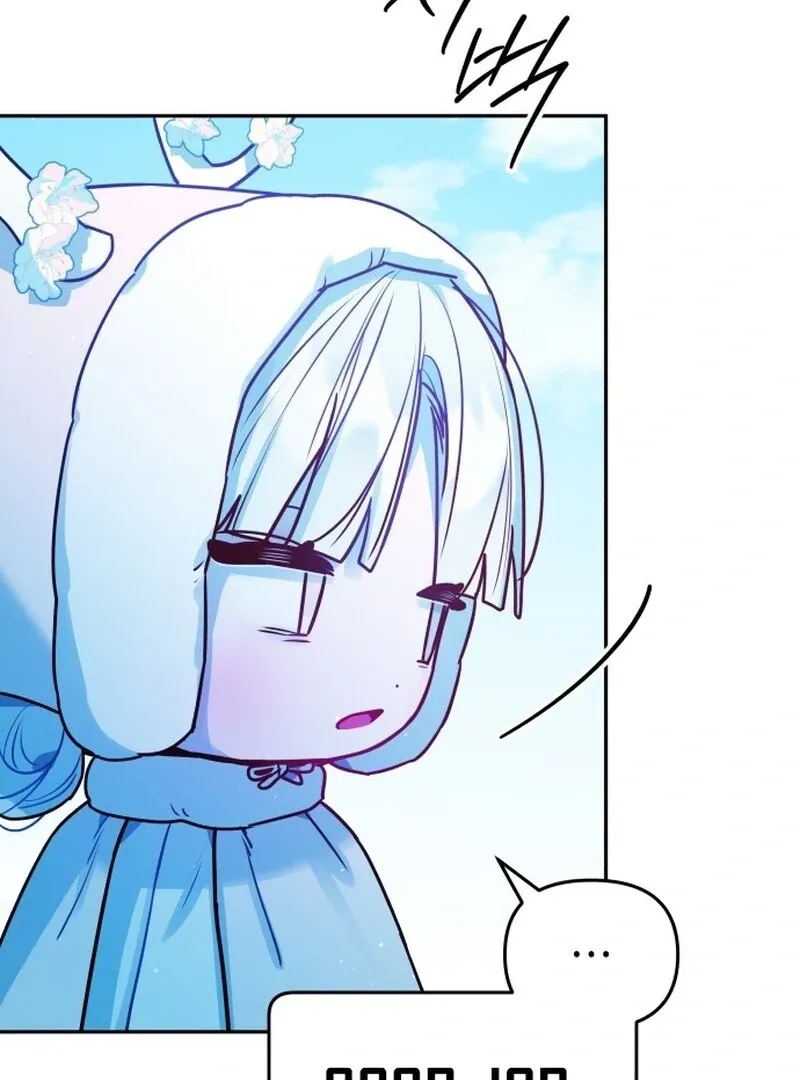 Our Guild’s Idol Chapter 38 page 95 - 