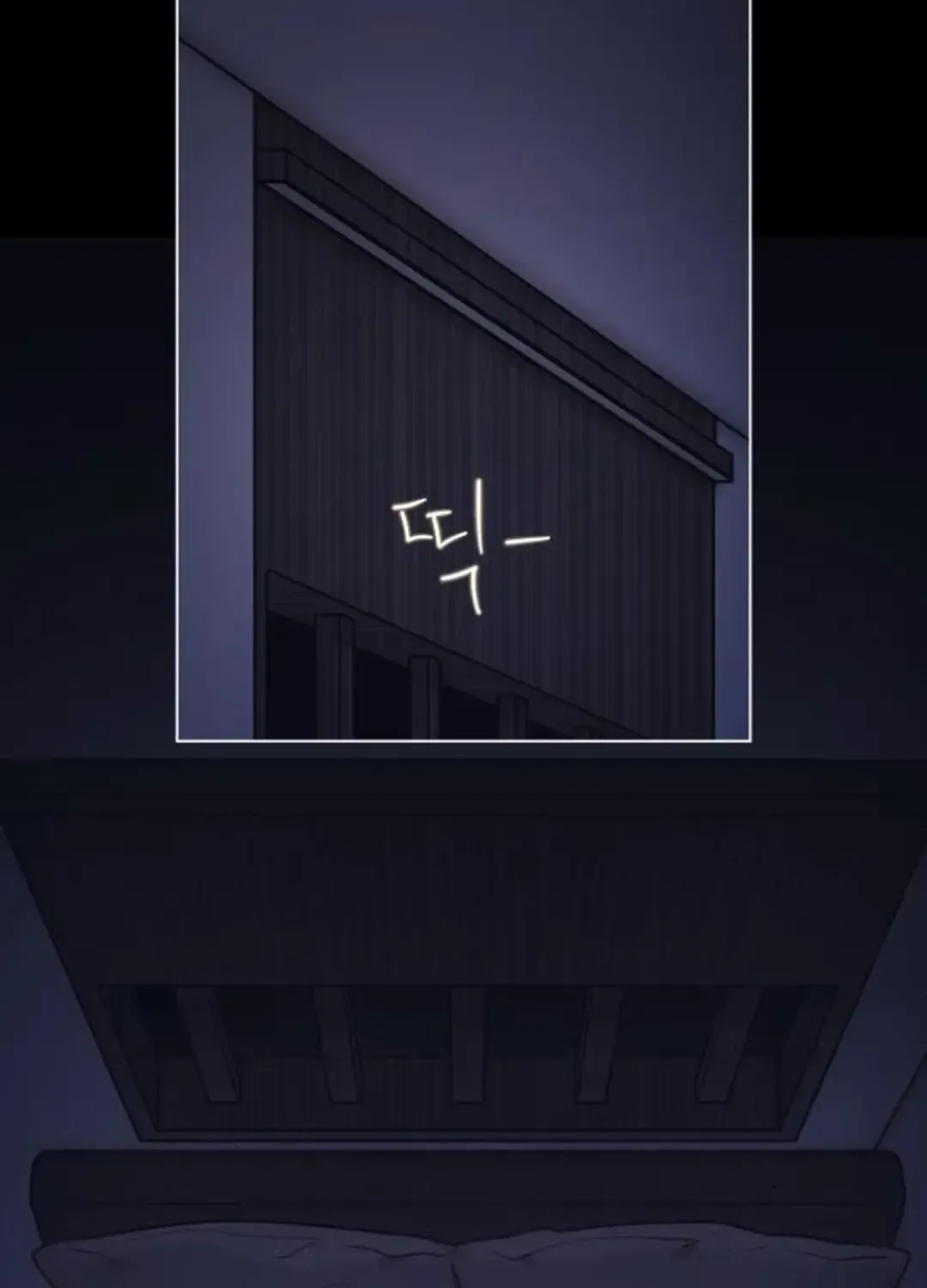 Our Guild’s Idol Chapter 4 page 106 - 