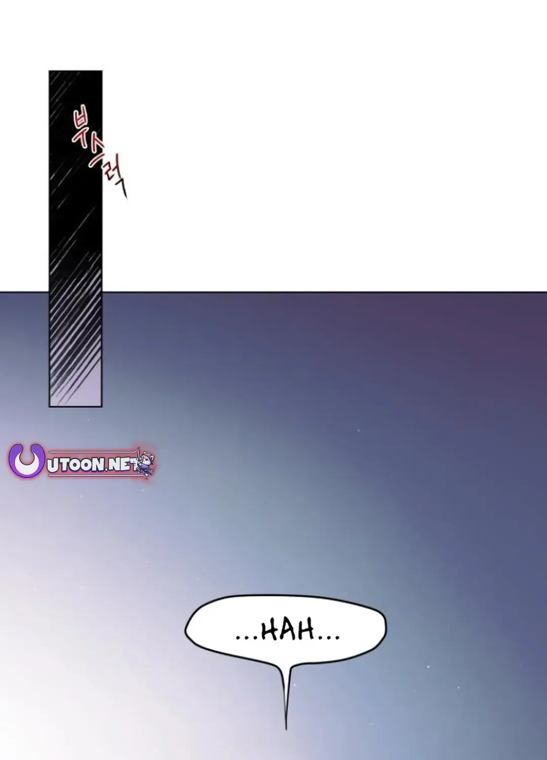 Our Guild’s Idol Chapter 4 page 129 - 