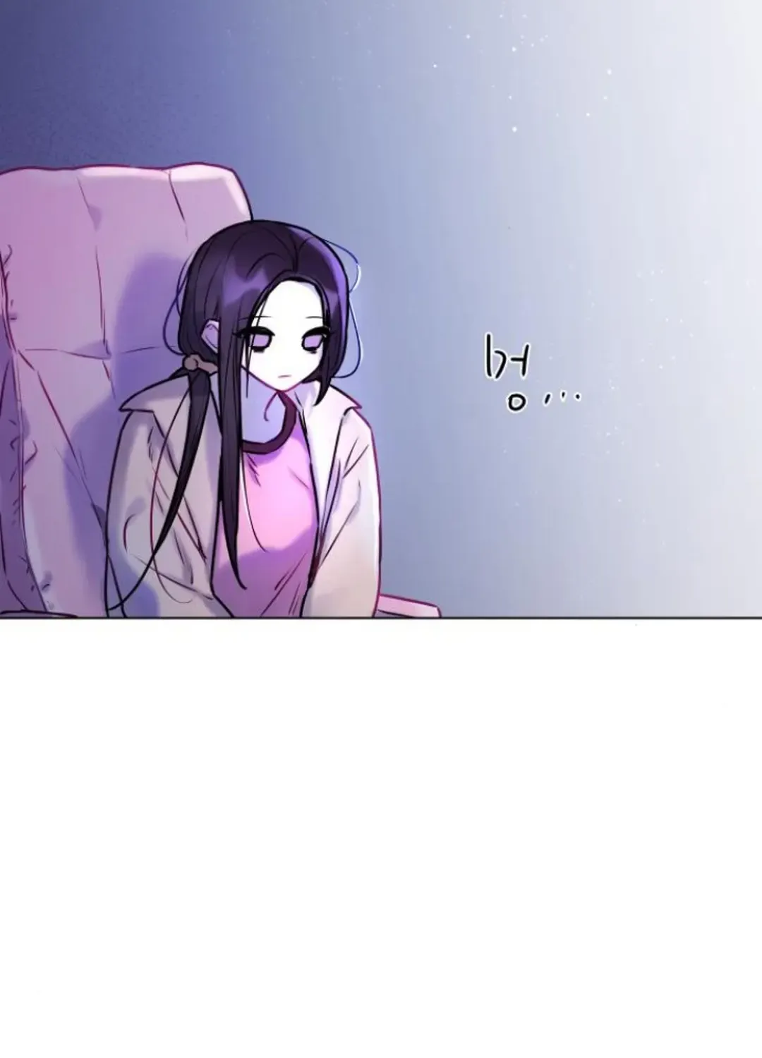 Our Guild’s Idol Chapter 4 page 31 - 
