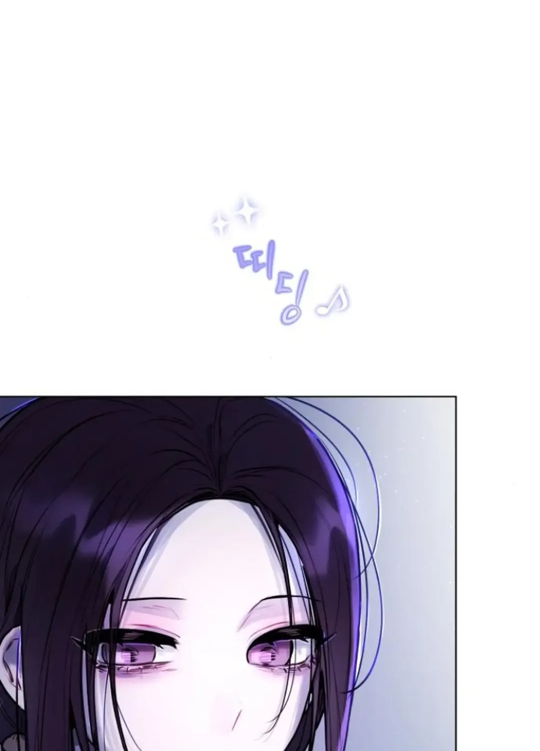 Our Guild’s Idol Chapter 4 page 32 - 