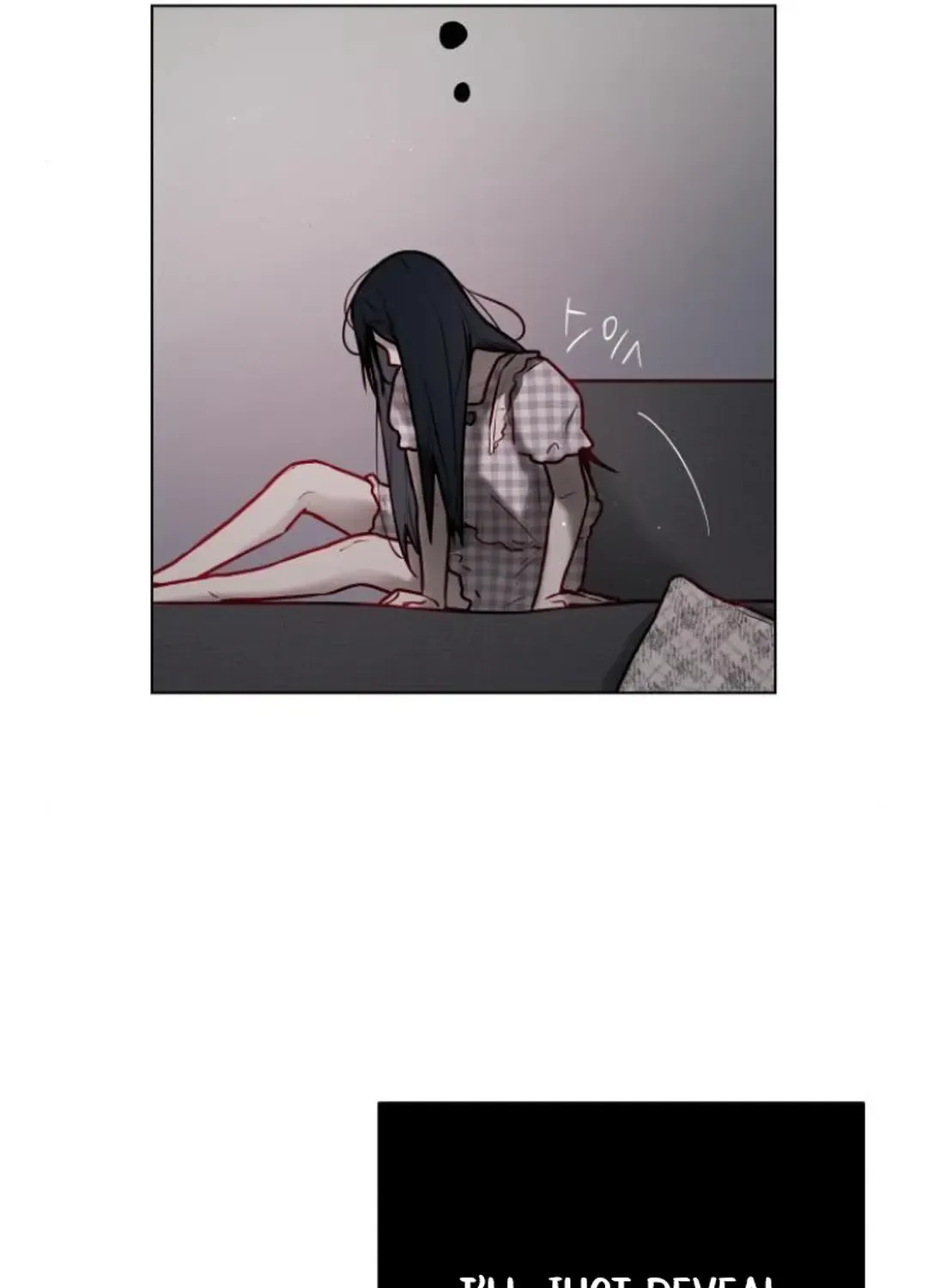 Our Guild’s Idol Chapter 4 page 58 - 