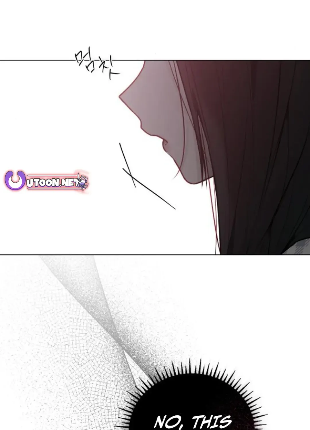 Our Guild’s Idol Chapter 4 page 61 - 