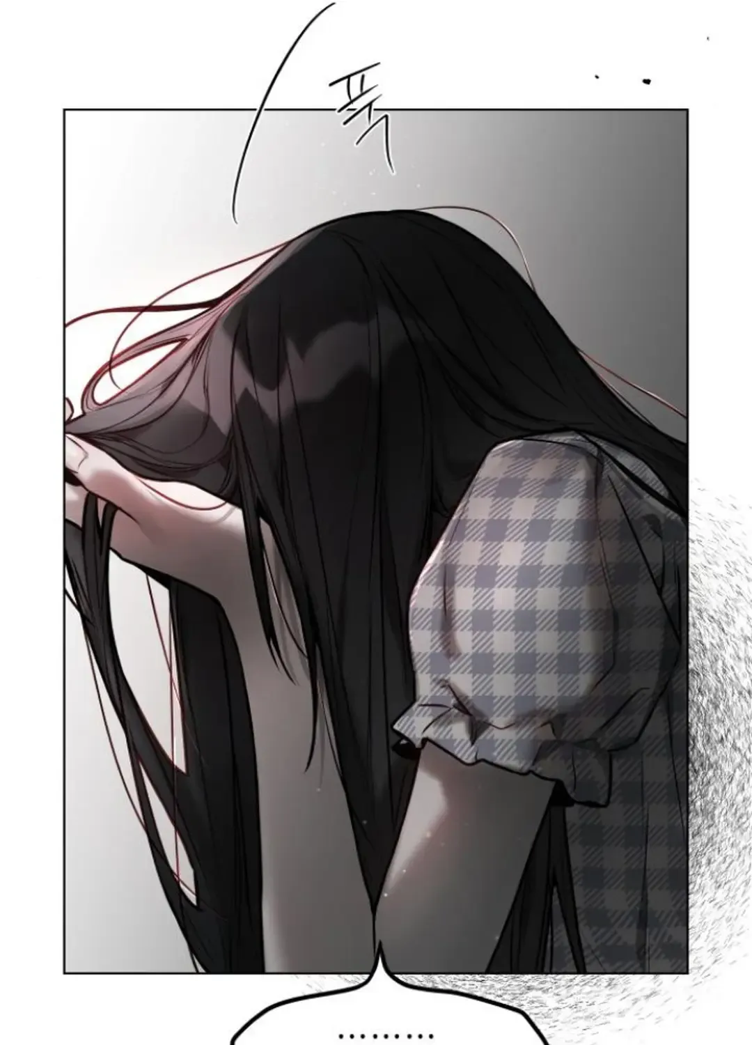 Our Guild’s Idol Chapter 4 page 65 - 