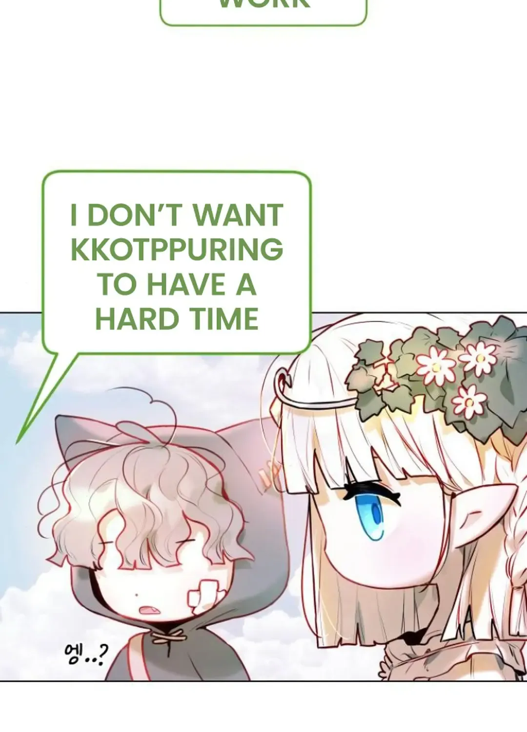 Our Guild’s Idol Chapter 4 page 93 - 