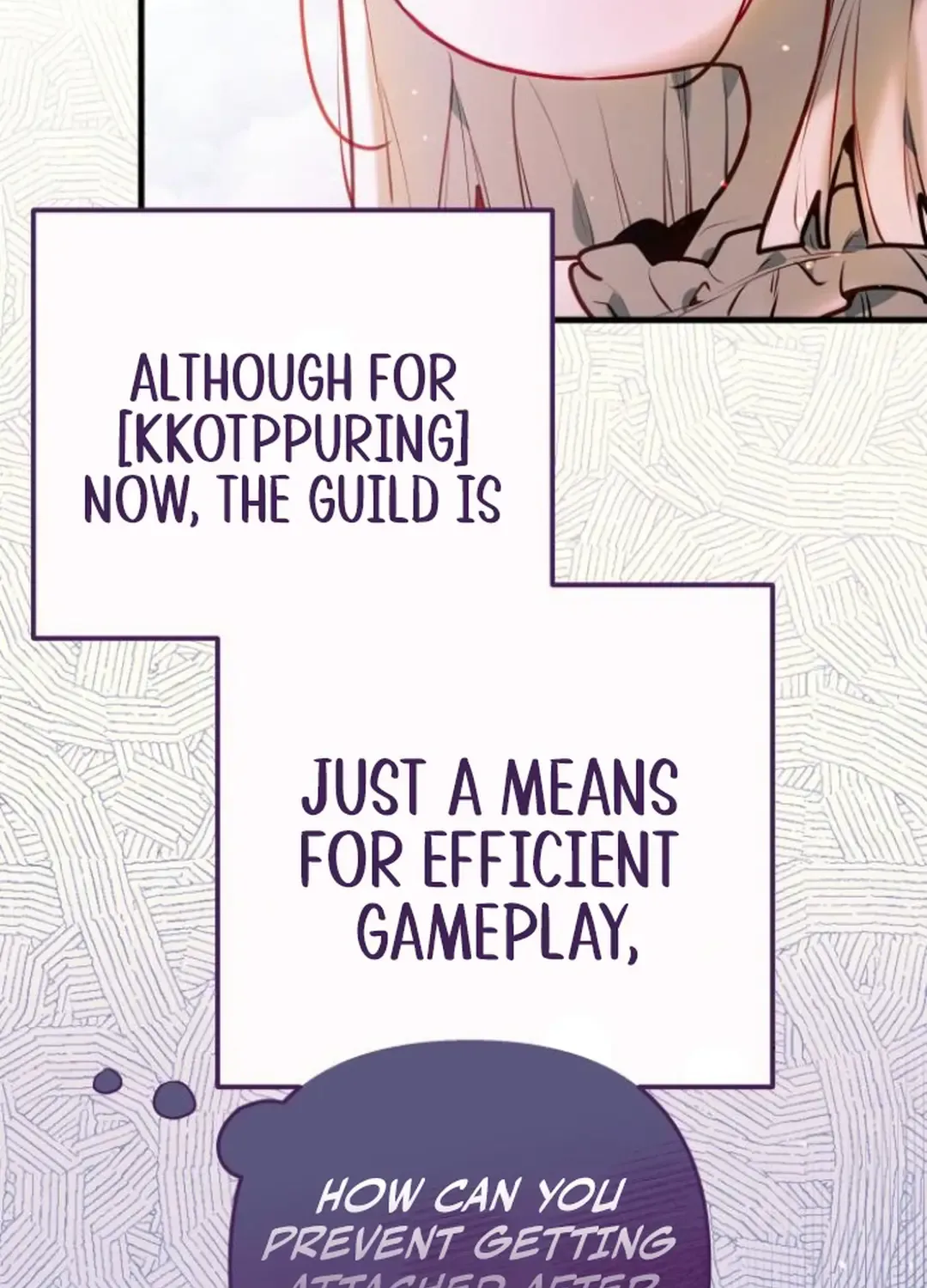 Our Guild’s Idol Chapter 4 page 95 - 