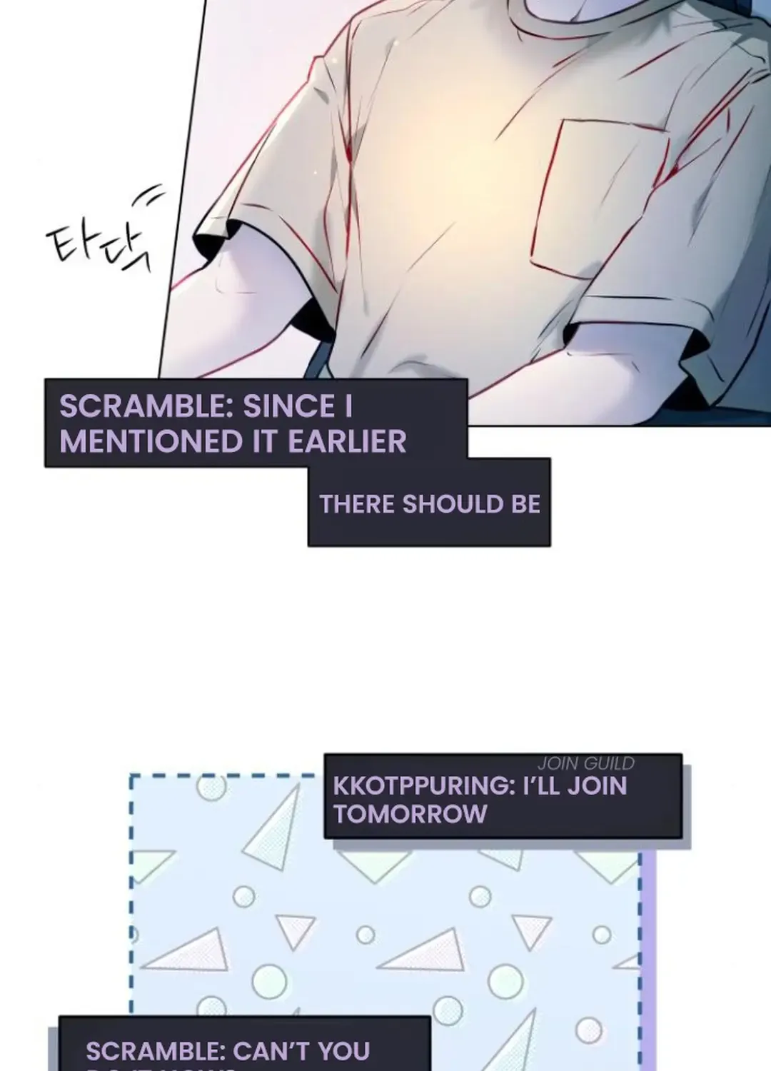 Our Guild’s Idol Chapter 4 page 99 - 