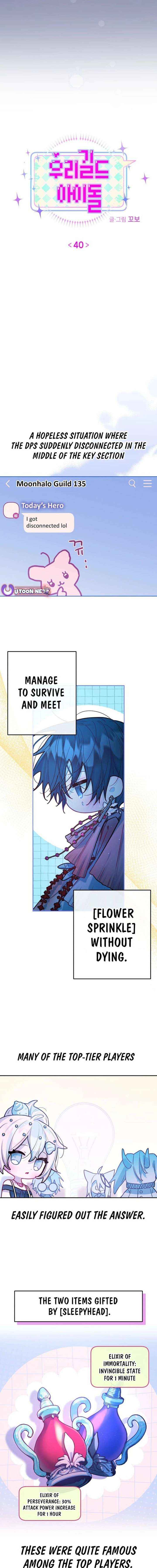 Our Guild’s Idol Chapter 40 page 2 - 