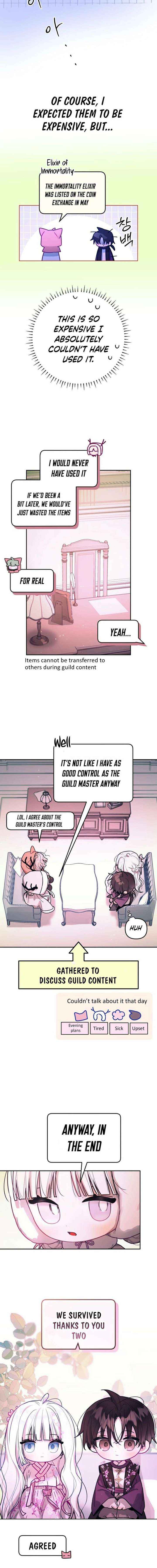 Our Guild’s Idol Chapter 40 page 4 - 
