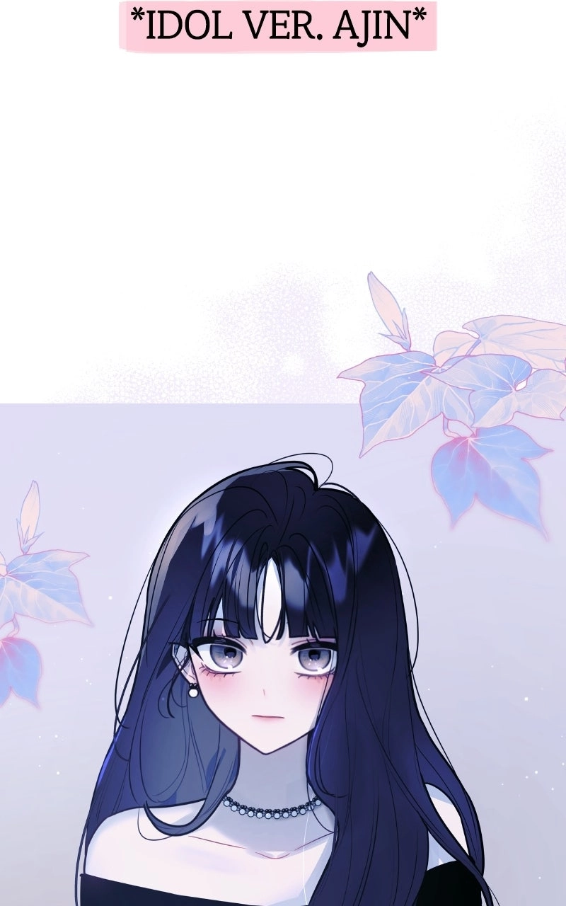 Our Guild’s Idol Chapter 42.1 page 49 - 