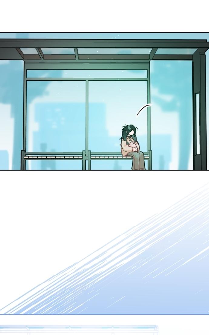 Our Guild’s Idol Chapter 42 page 52 - 