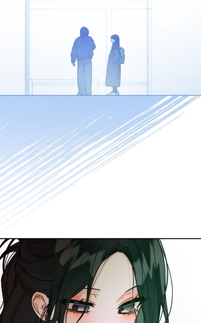 Our Guild’s Idol Chapter 42 page 53 - 