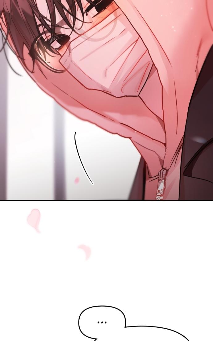 Our Guild’s Idol Chapter 42 page 60 - 