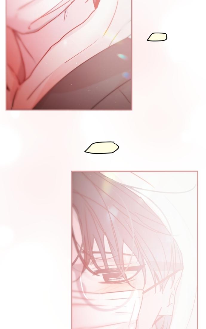 Our Guild’s Idol Chapter 42 page 72 - 