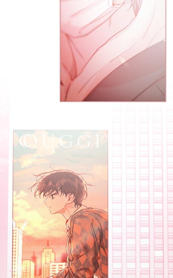 Our Guild’s Idol Chapter 42 page 73 - 