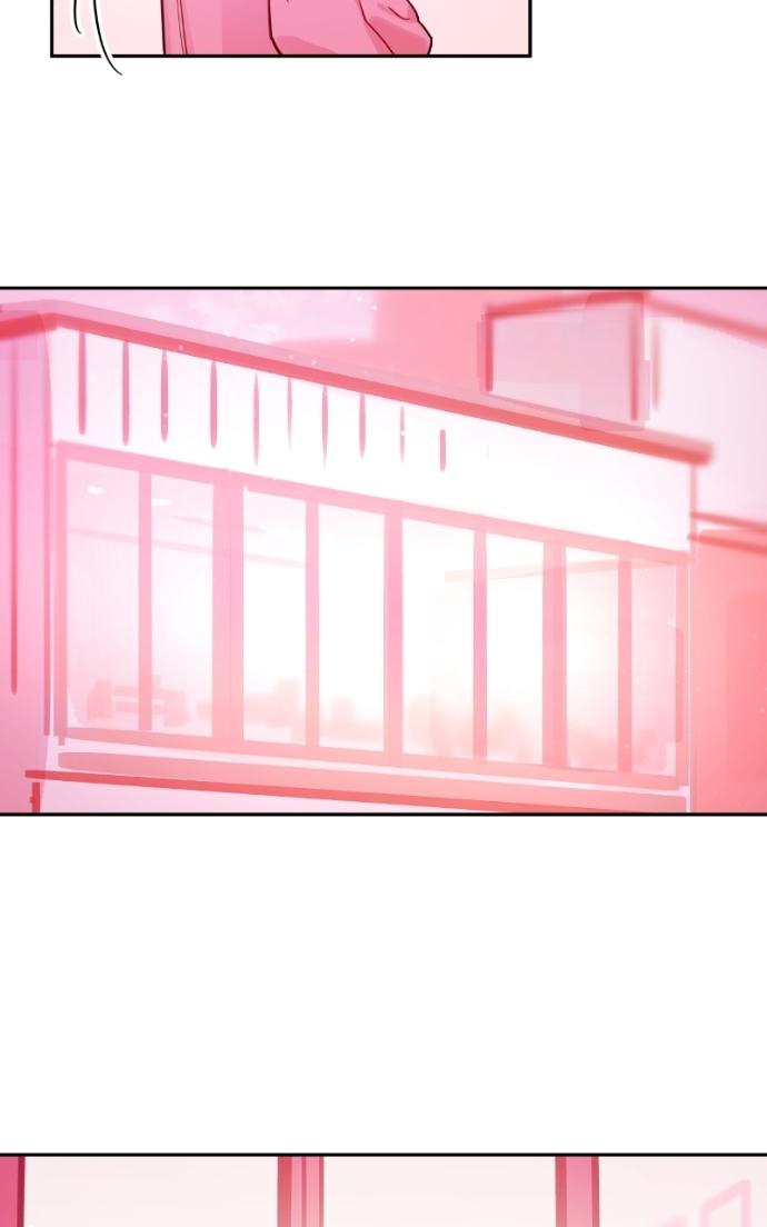 Our Guild’s Idol Chapter 42 page 76 - 