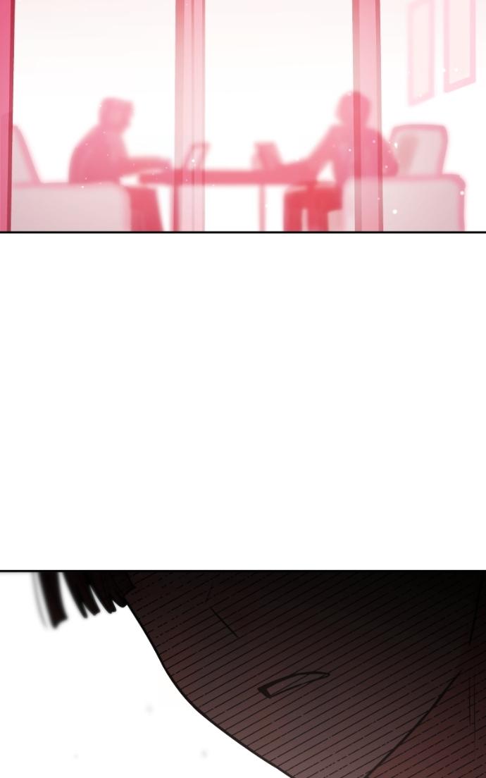 Our Guild’s Idol Chapter 42 page 77 - 