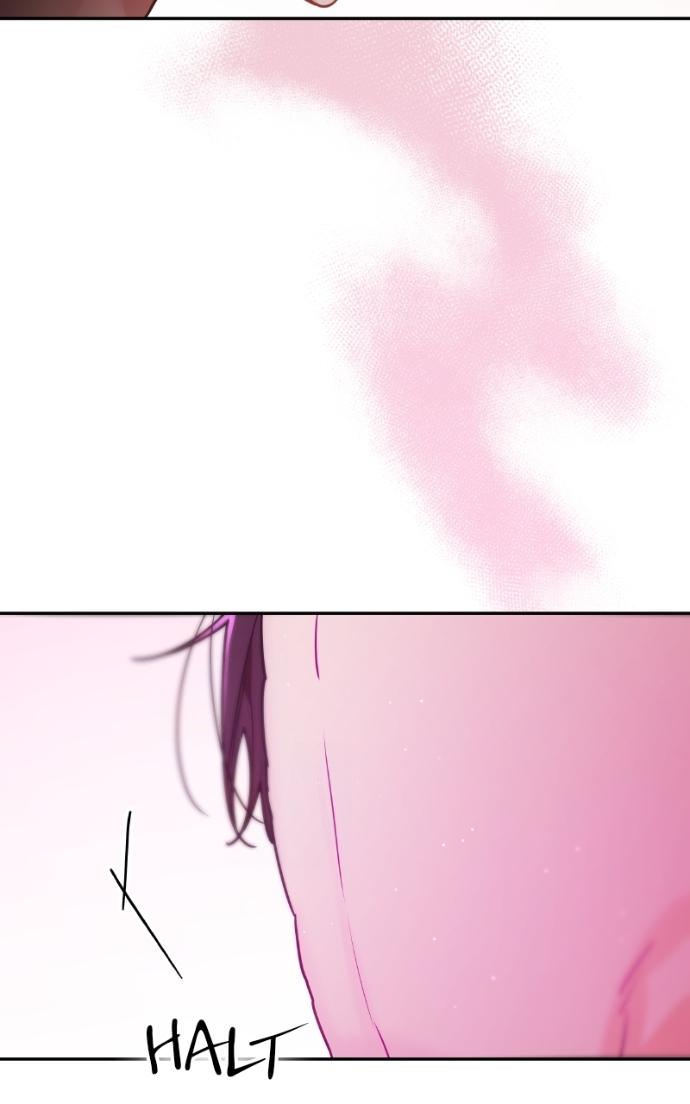 Our Guild’s Idol Chapter 42 page 81 - 