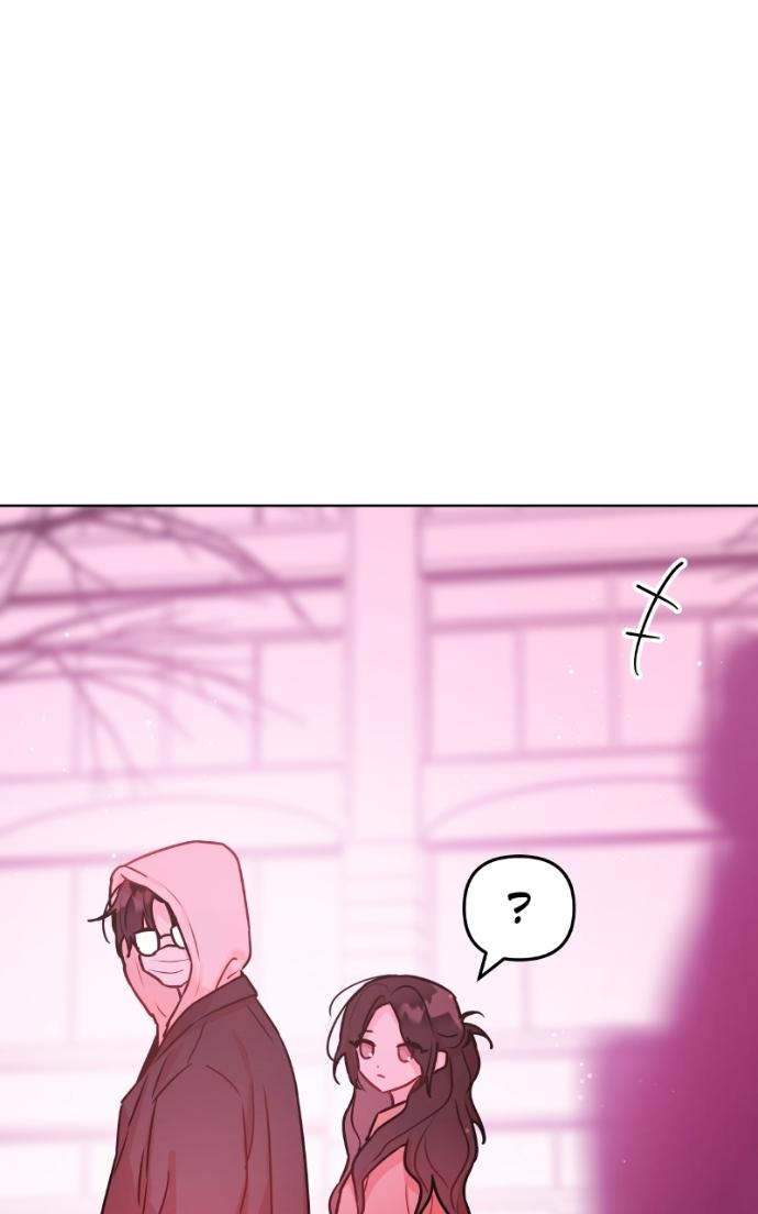 Our Guild’s Idol Chapter 42 page 82 - 
