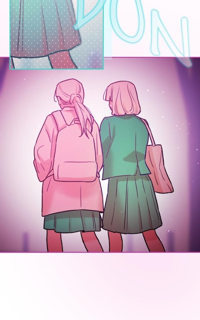 Our Guild’s Idol Chapter 42 page 85 - 