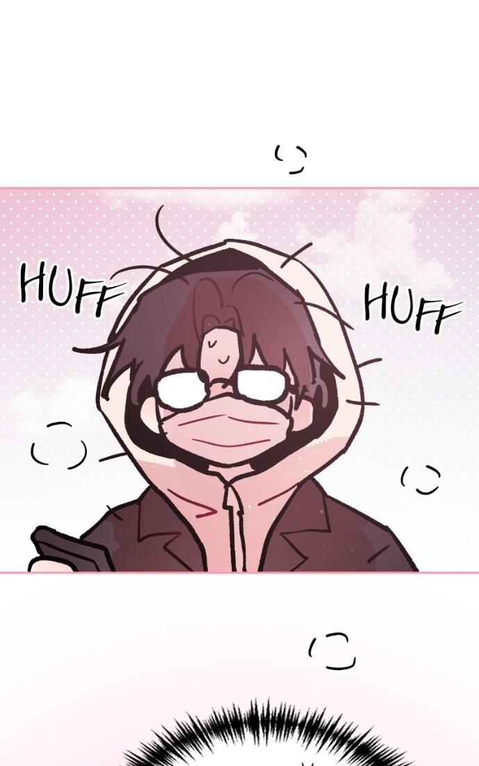 Our Guild’s Idol Chapter 42 page 95 - 
