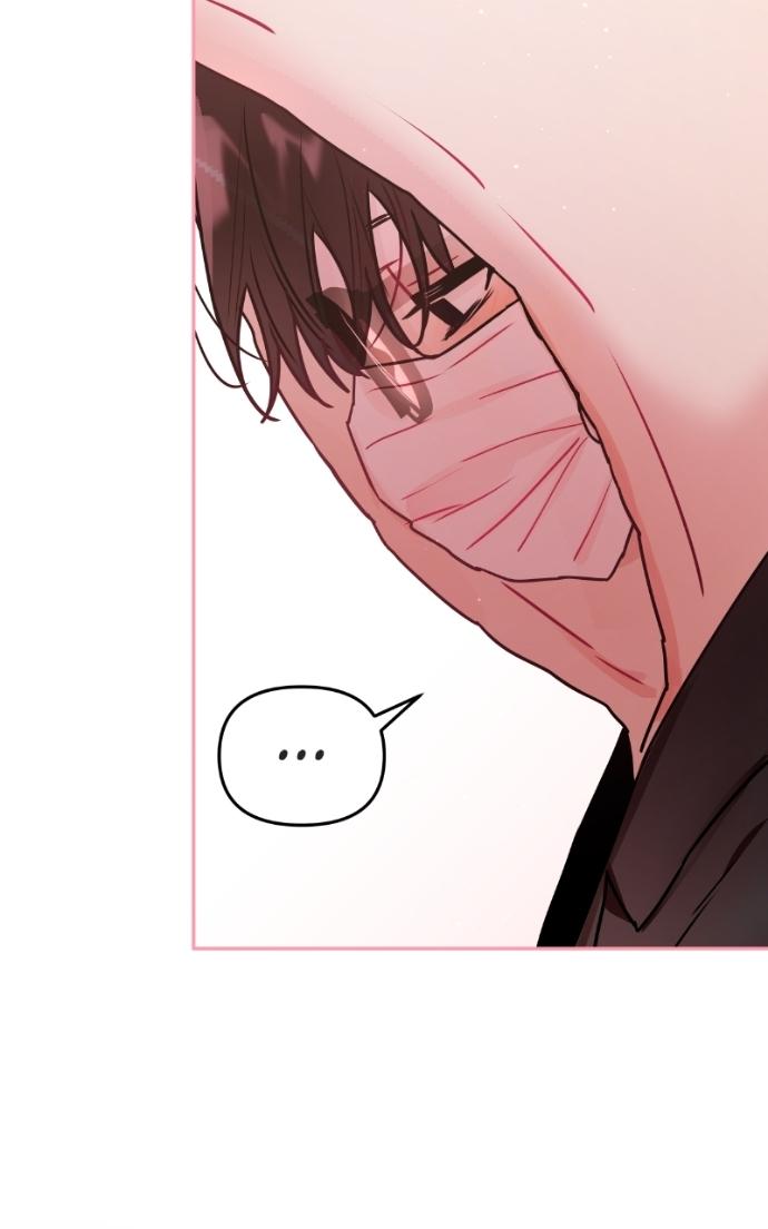 Our Guild’s Idol Chapter 42 page 97 - 